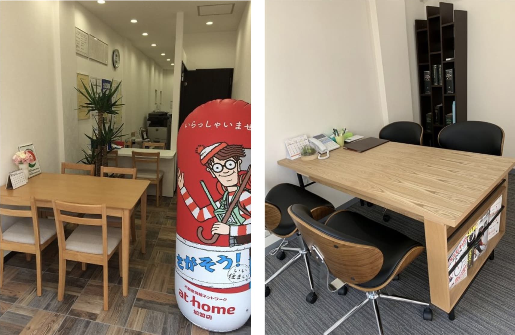 貫栄社内イメージ